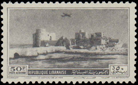 Lebanon #C154-C158, Complete Set(5), 1950, Hinged