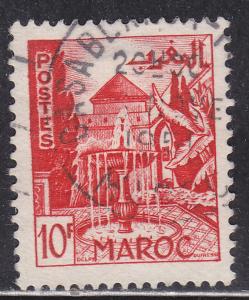 French Morocco 255 Meknes Garden 1949