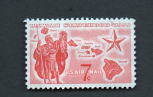 Scott# C55   unused MNH  single