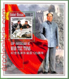 B1476 - GUINE-BISSAU - ERROR MISPERF Stamp Sheet -2013 - Mao Tse Tung-