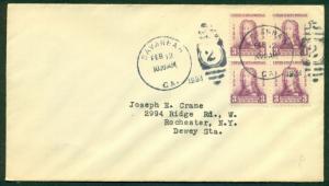 SCOTT # 726 B/4 FDC, NO CACHET, TYPED ADDRESS, SAVANNAH, GA, GREAT PRICE!