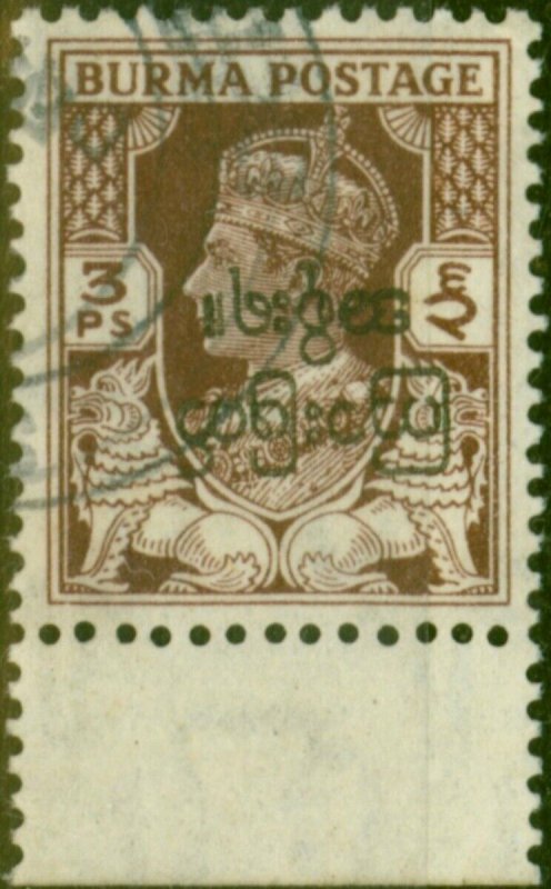 Burma 1947 3p Brown SG68Var Opt Inverted V.F.U (2)