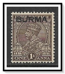 Burma #4 KG V Overprinted MH