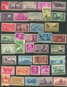 Early US MINT Mostly 3 centers 38 Different ⭐⭐⭐⭐⭐⭐