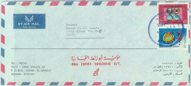 84602 -  JORDAN - POSTAL HISTORY -  Airmail  COVER to  ITALY  1983