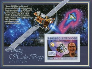 Guinea Space Stamps 2007 MNH Hale-Bopp Comet Comets Thomas Bopp 1v S/S I