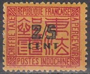 Indochina #J62  MNH VF  (V3377)