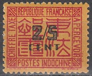 Indochina #J62  MNH VF  (V3377)