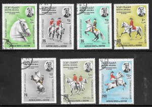 South Arabia Kathiri State Seiyun Set of 7 Used (my6) Collection / Lot