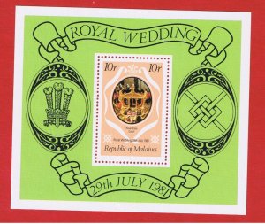 Maldives #909  MNH OG  Royal  Wedding  SS  Free S/H