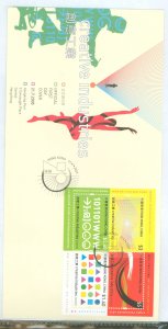 Hong Kong 1148a 2005 Creative Industries, set of four on an unaddressed cacheted FDC