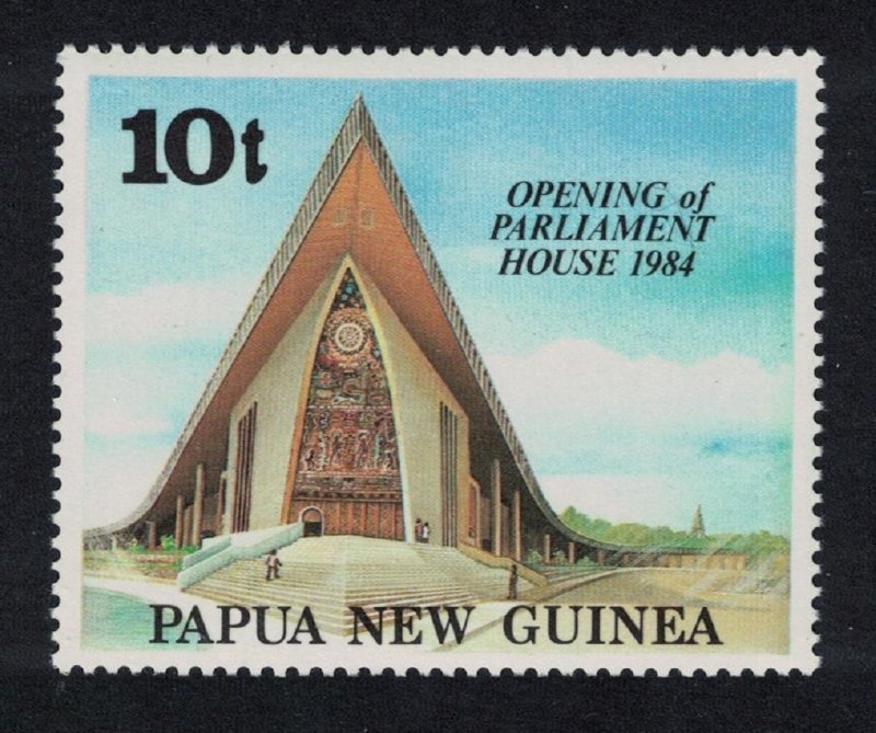 Papua NG Opening of New Parliament House 1984 MNH SC#602 SG#482