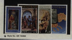 Greece #1257-60  Single (Complete Set)