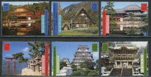 UNITED NATIONS Sc# NY 805-806 GE 373-74 VI 290-91 2001 World Heritage Japan MNH