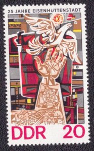 Germany DDR  - 1654 1975 MNH