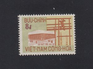 South Vietnam Scott #377 Used