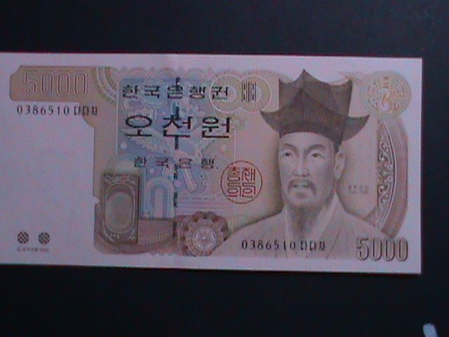 KOREA BANK OF KOREA-1000 WON UNCIRCULATED-MINT VF  WE SHIP TO WORLD WIDE