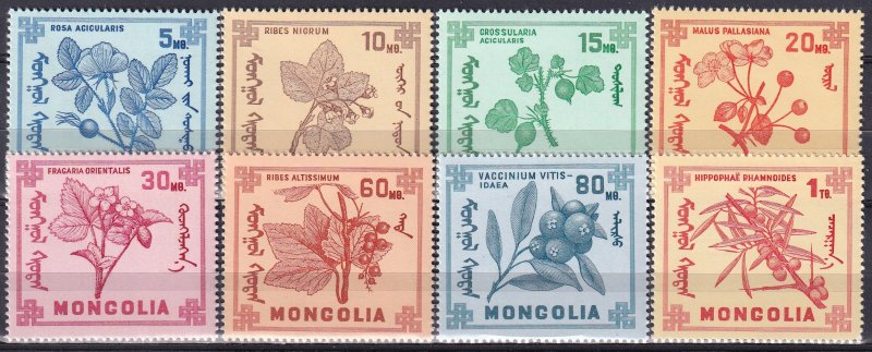 Mongolia #475-82  MNH  CV $3.60 (Z9343)