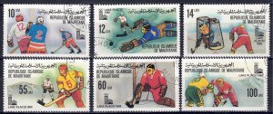 Mauritania #432-7  CV $3.20  1980 Winter Olympics  Ice Hockey