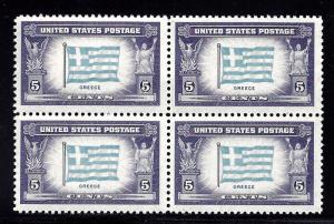 916 Mint,OG,NH... Block of 4... SCV $2.00