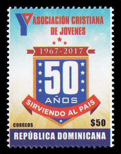 DOMINICAN REPUBLIC 1610 MNH V681-6