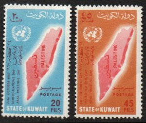 Kuwait Sc #370-371 Mint Hinged