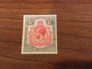 Nyasaland Protectorate Scott # 35 Mint Lightly Hinged