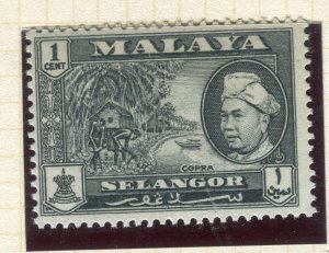 MALAYA SELANGOR; 1957 early Sultan pictorial issue Mint hinged 1c. value