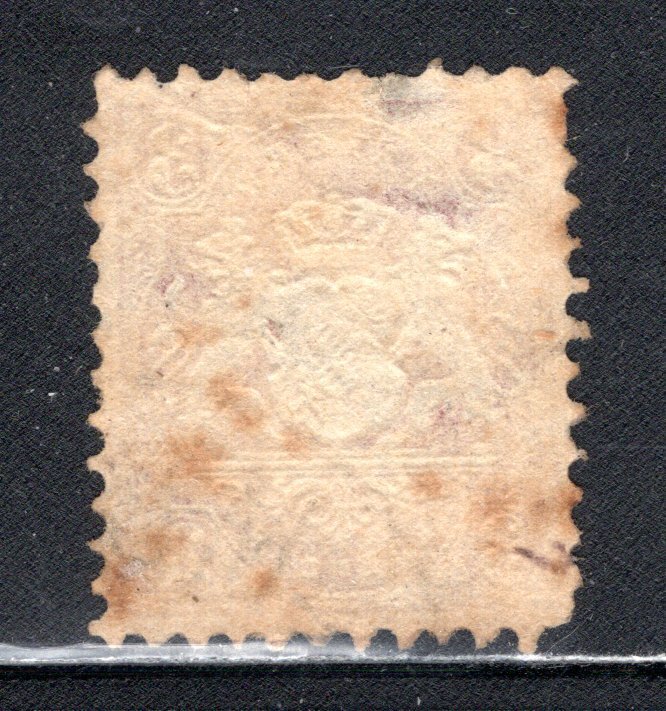 Bavaria #34  Used,   VF.   Cat $8.00    ...  0530455