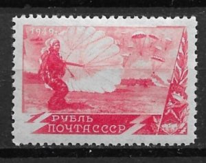 1949 Russia Sc1382 Parachuting MNH
