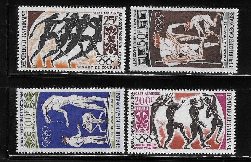 Gabon 1964 Olympic Games Tokyo Sc C22-C25 MNH A2016