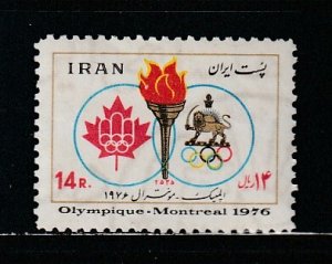 Iran 1906 Set MNH Olympics