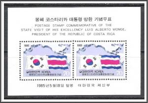 Korea South #1426a Visit of President Monge Souvenir Sheet MNH