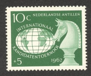 Netherlands Antilles Scott B55 MNHOG - 1962 Chess Tournament - SCV $1.10