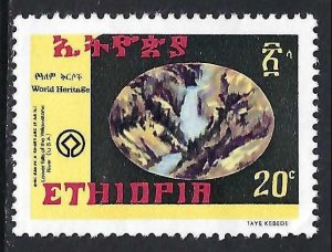 Ethiopia 1002 MNH M10