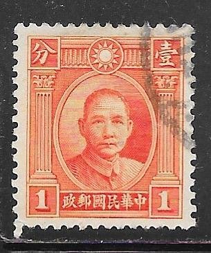 China 290: 1c Sun Yat-sen, used, F-VF