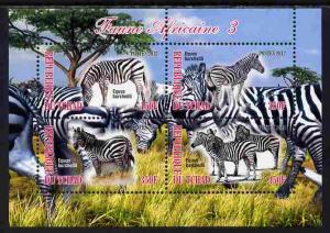 CHAD TCHAD SHEET WILDLIFE ZEBRAS