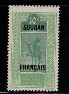 French Sudan Scott 25 Mint Hinged, MH*, stamp