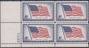 1094 Flag Plate Block MNH