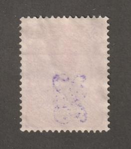 Iran/Persian Stamp, Scott# 130(f), mint hinged, 2KR, pink, hanstamp #aps-130