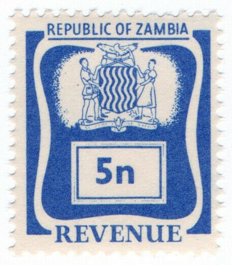 (I.B) Zambia Revenue : Duty Stamp 5n