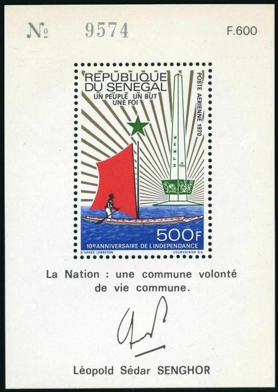 Senegal C79a sheet,MNH.Michel Bl.7. Independence-10th Ann.1970.Sailing canoe.