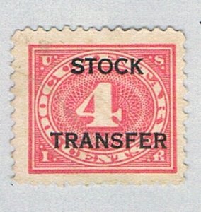 US RD3 Used Revenue Stock Transfer 2 1918 (BP81318)