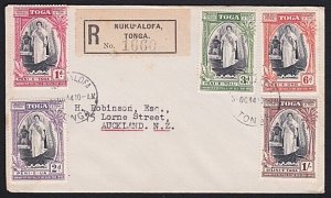 TONGA 1944 Jubilee values used on cover Nuku'alofa to New Zealand..........A5652