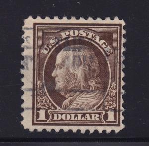 518b Deep Brown F-VF used w/ PSE cert nice color cv $ 1250 ! see pic !