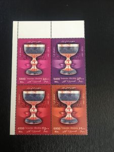 Worldwide,middle east Stamps, MNH, 2013
