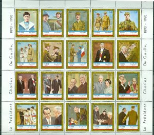 FUJEURA 1970 DE GAULLE UNFOLDED SHEET, SET of (15)...MNH