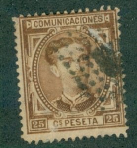 Spain 225 USED CV $5.50 BIN $2.50