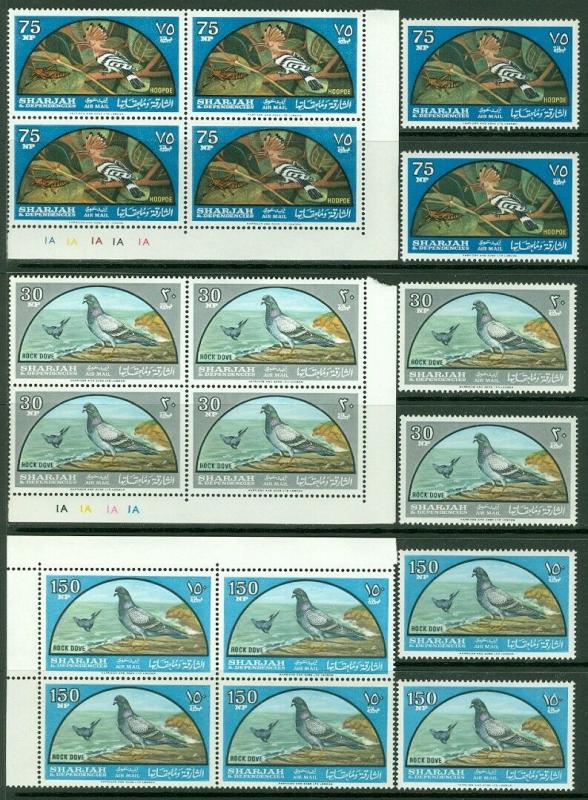 EDW1949SELL : SHARJAH 1965 Scott #C28-33 Birds 6 sets Very Fine, MNH Catalog $90