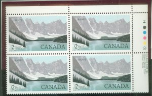 Canada #936  Plate Block